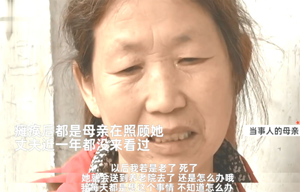  摩纳哥换帅后战绩显著提升  